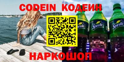 соль курить ск Малоярославец