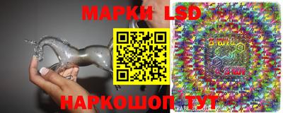 соль курить ск Малгобек