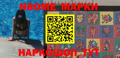 соль курить ск Малоярославец