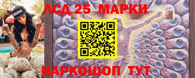 соль курить ск Малоярославец