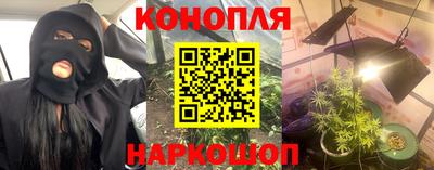 твердый Мариинск