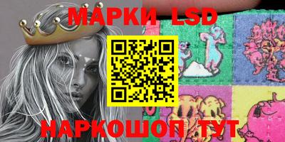 твердый Мариинск