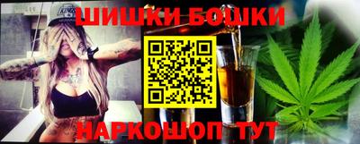 твердый Мариинск