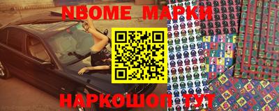твердый Моздок
