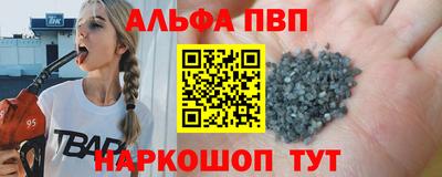 соль курить ск Малоярославец