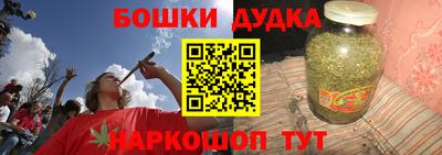 твердый Мариинск