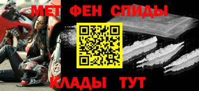 соль курить ск Малоярославец