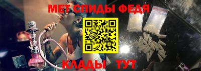 соль курить ск Малоярославец