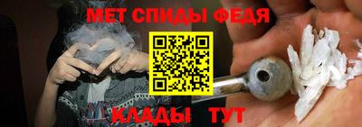 твердый Мариинск