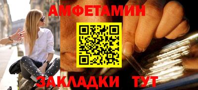 соль курить ск Малоярославец