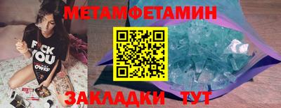 соль курить ск Малоярославец
