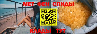 соль курить ск Малоярославец