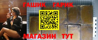 соль курить ск Малоярославец