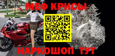 соль курить ск Малгобек